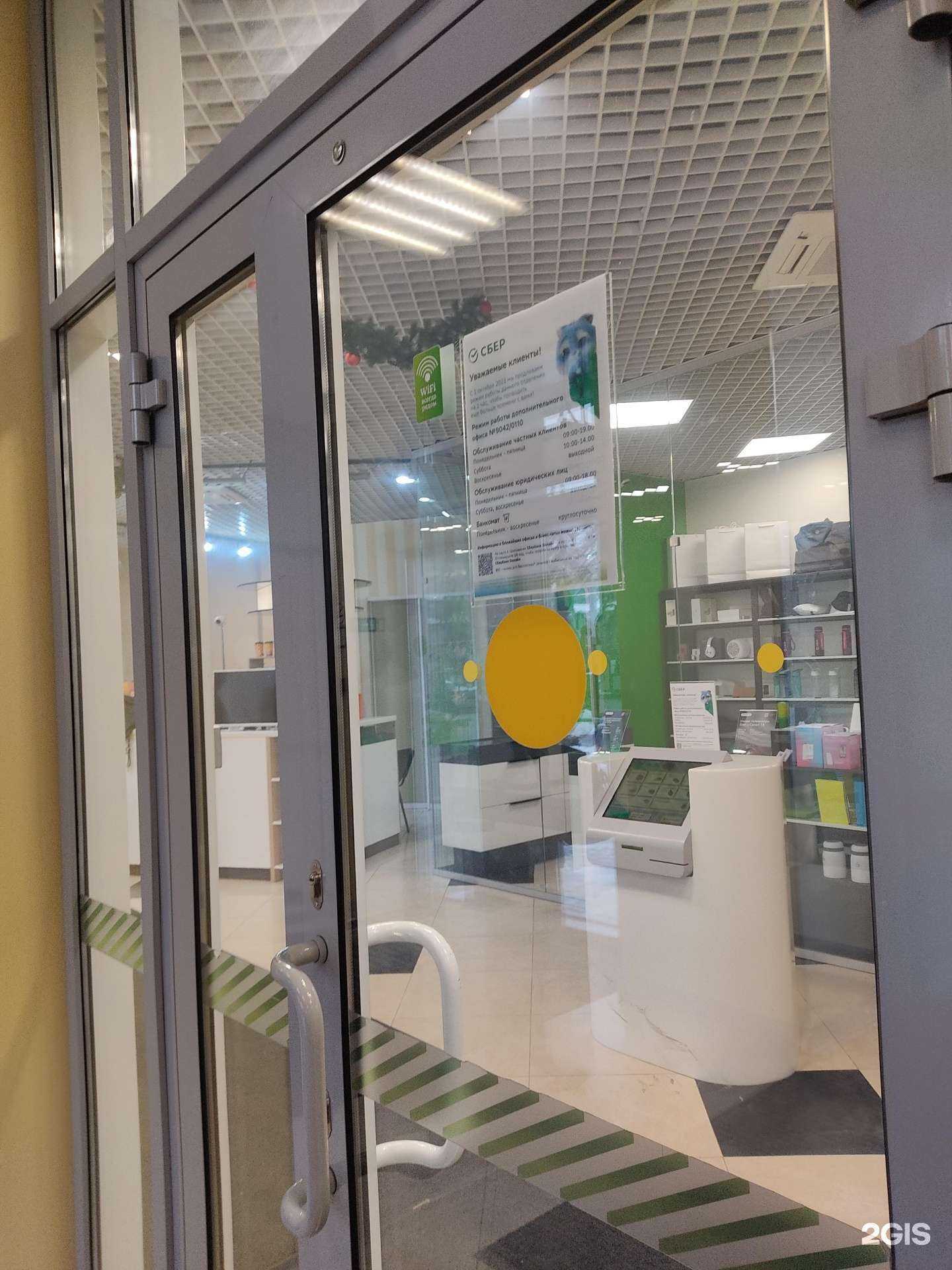 Отзывы на компанию Portal DA в г. Нижний Новгород c фото