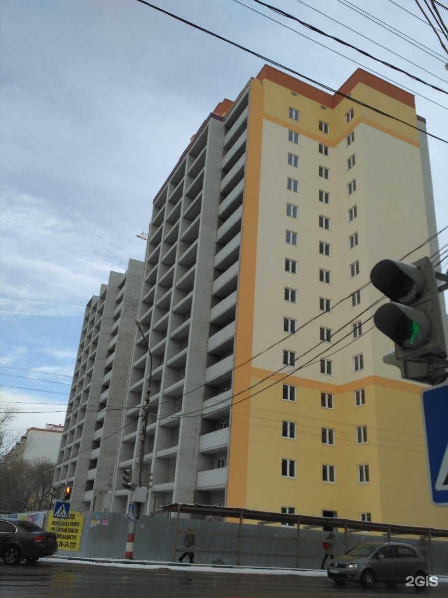 Отзывы на компанию Карнелия в г. Энгельс c фото