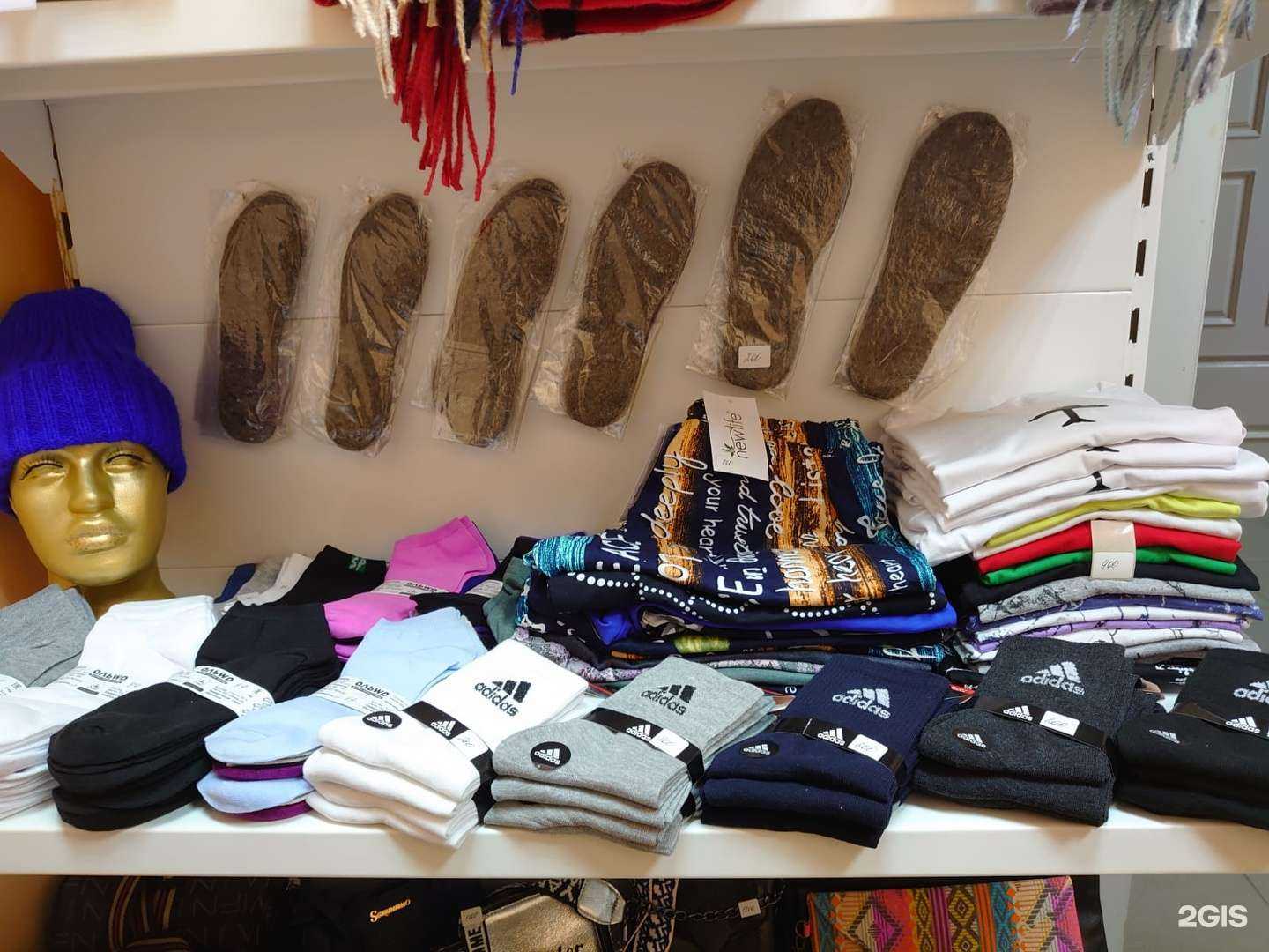 Отзывы на компанию Beauty market в г. Омск c фото