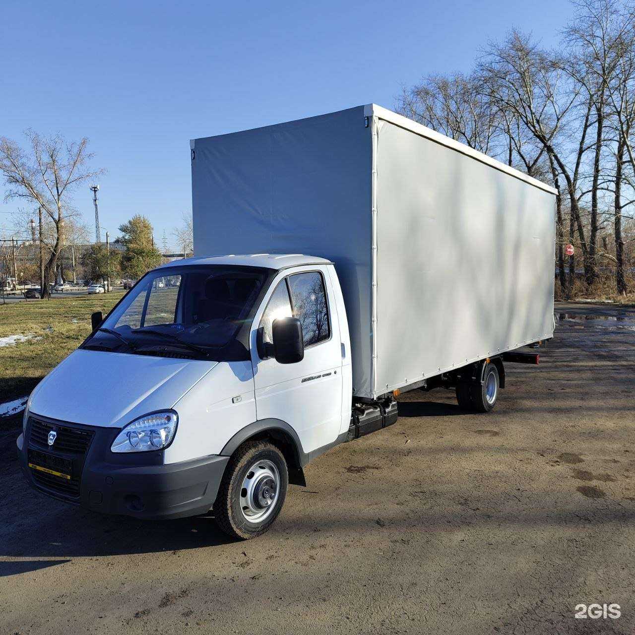 Отзывы на компанию Новый Бизнес в Челябинске c фото