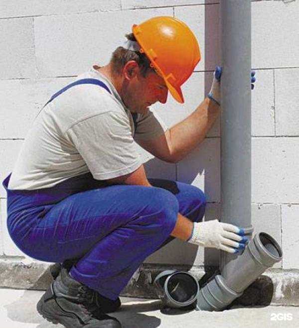 Отзывы на компанию Аква сервис в г. Новосибирск c фото