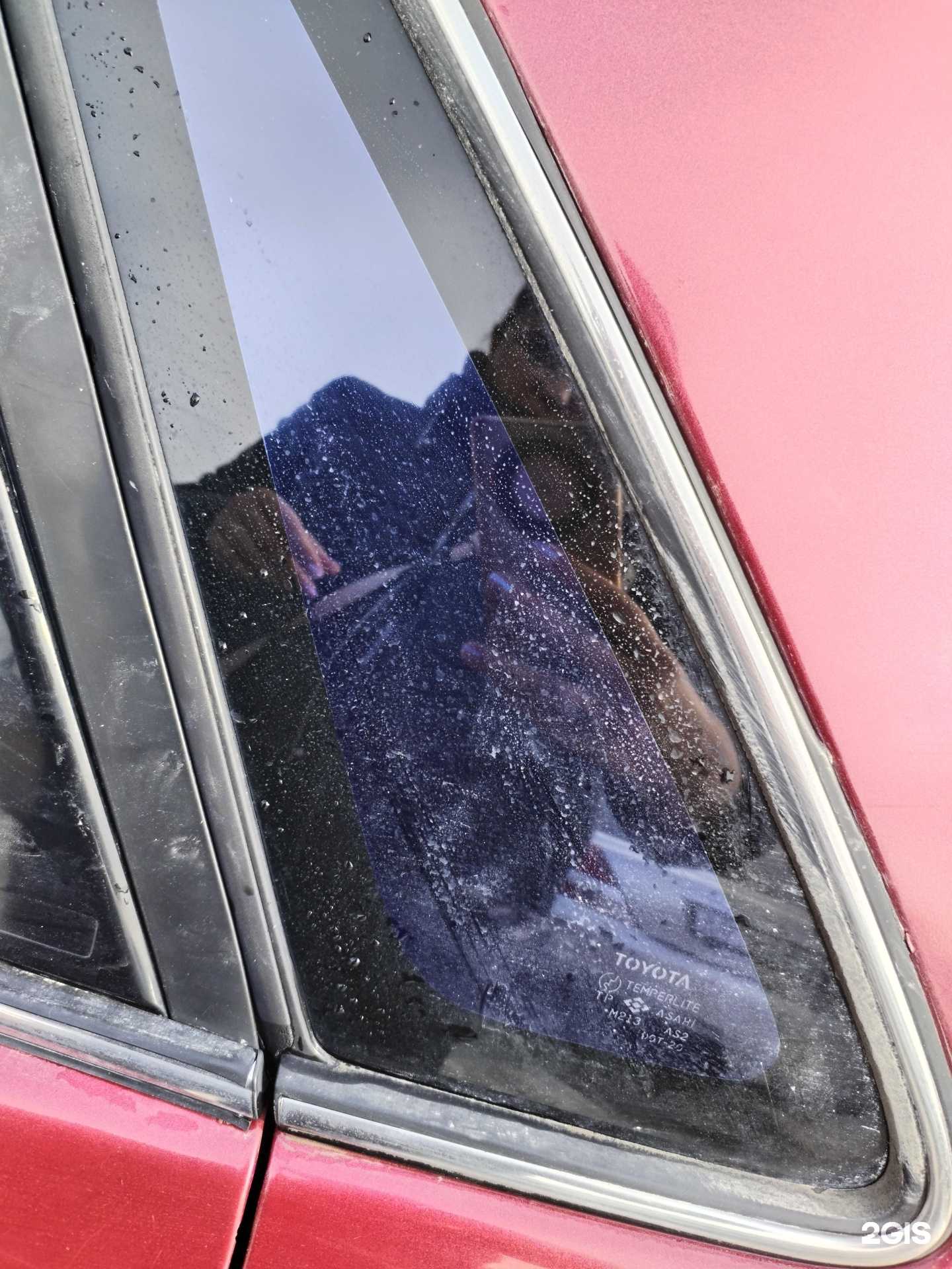 Отзывы на компанию Автомойка в Новосибирске c фото