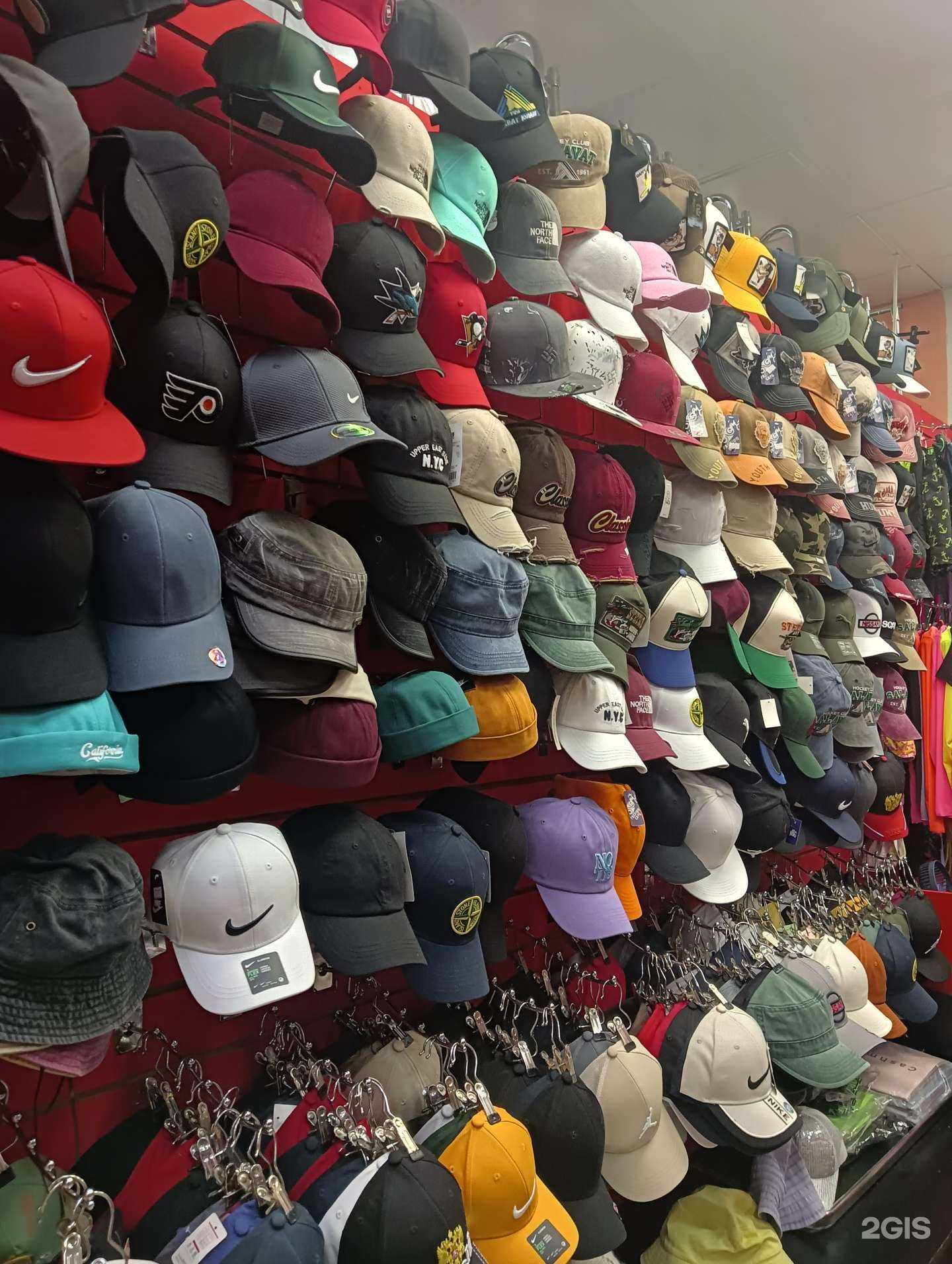 Отзывы на компанию Бутик головных уборов и купальников в г. Салават c фото