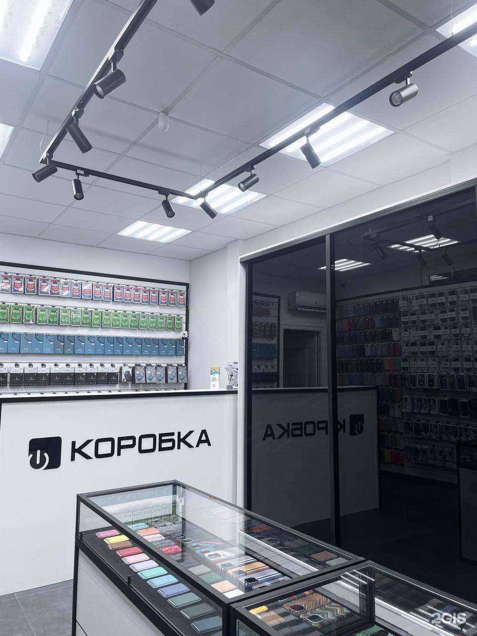 Отзывы на компанию Коробка в г. Краснодар c фото