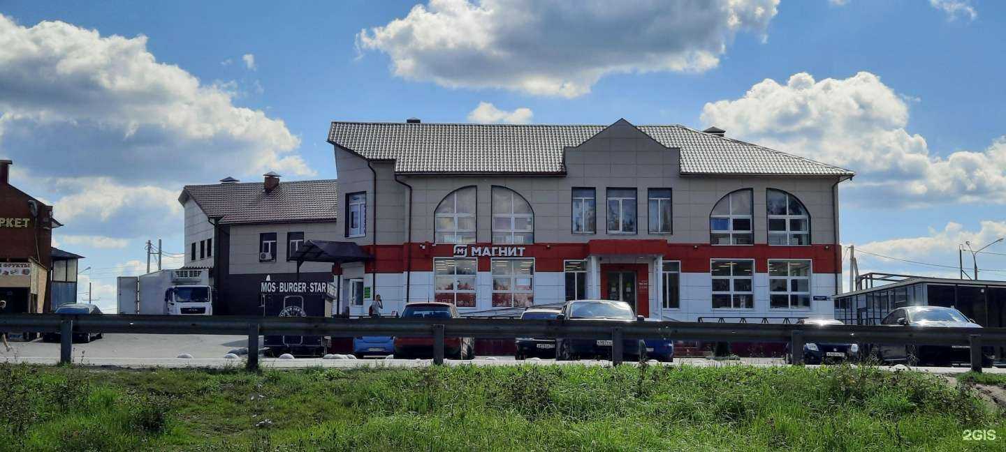 Отзывы на компанию Магазин мебели в Волоколамске c фото - фотография 2 из 2