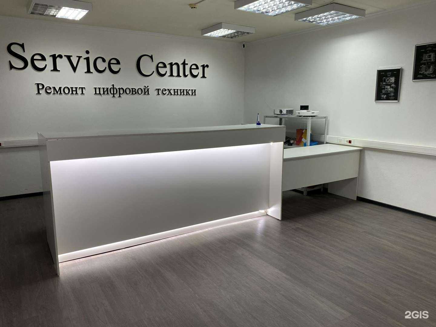 Отзывы на компанию Asc в Краснодаре c фото