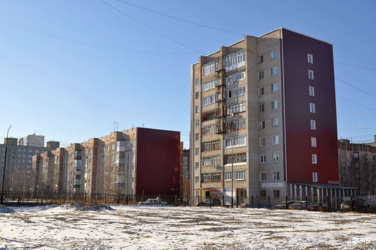 Отзывы на компанию Moon light в Нижневартовске c фото - фотография 2 из 2