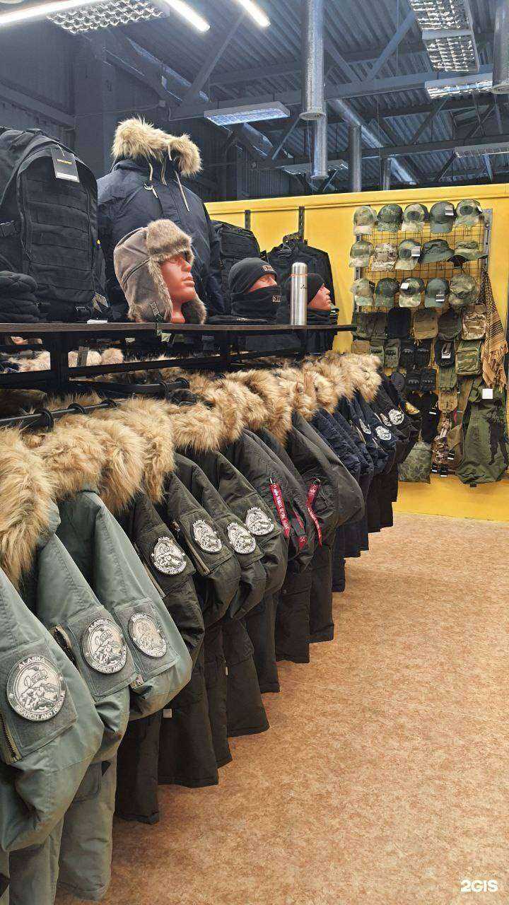 Отзывы на компанию Милитарист в г. Екатеринбург c фото