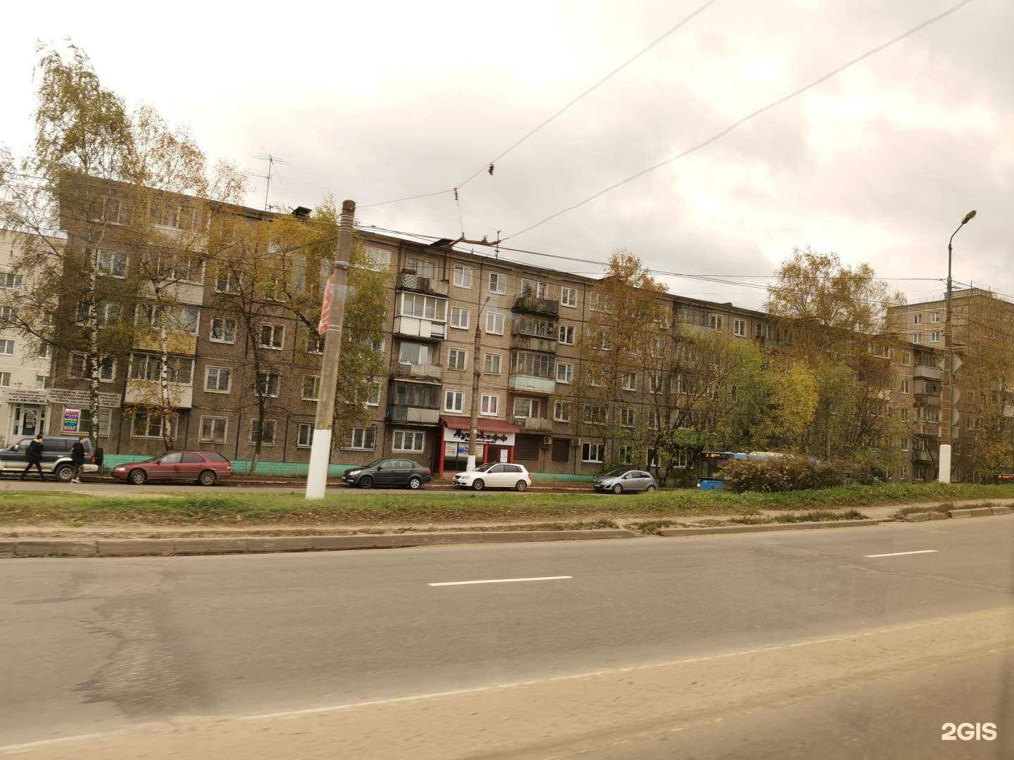 Отзывы на компанию РадиоМастер в Твери c фото - фотография 2 из 2