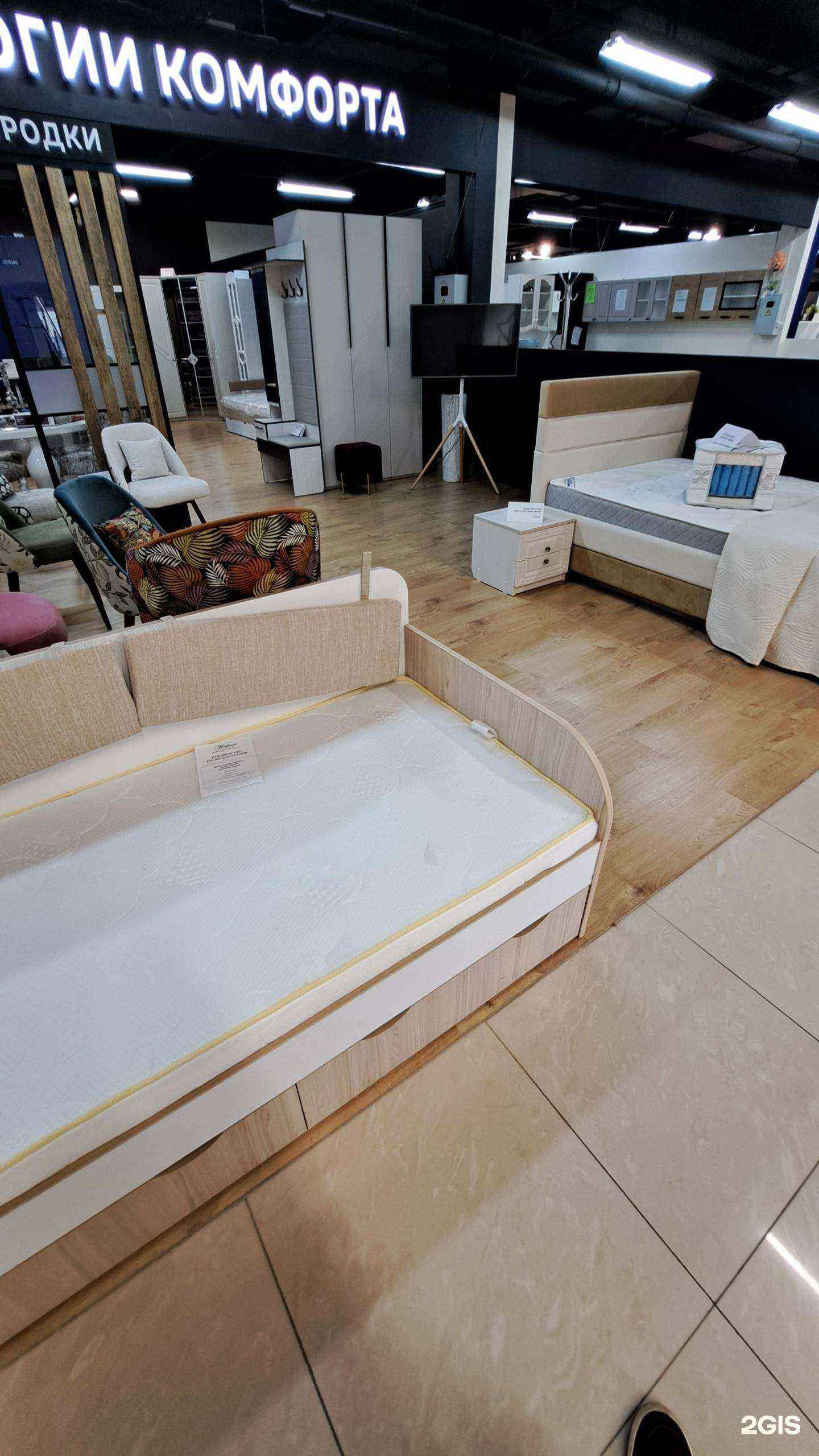 Отзывы на компанию Технология комфорта в г. Ярославль c фото