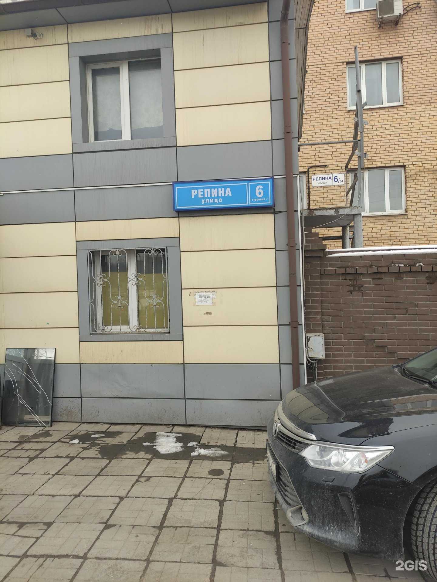 Отзывы на компанию Континенталь-сервис в Химках c фото