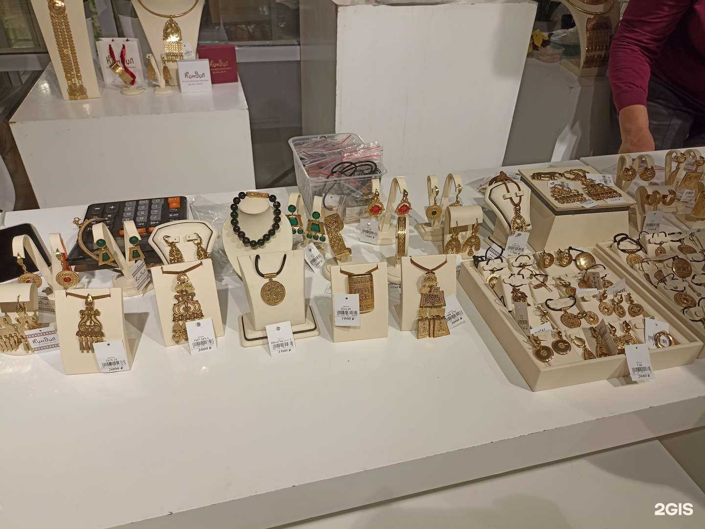 Отзывы на компанию Кундул в г. Якутск c фото