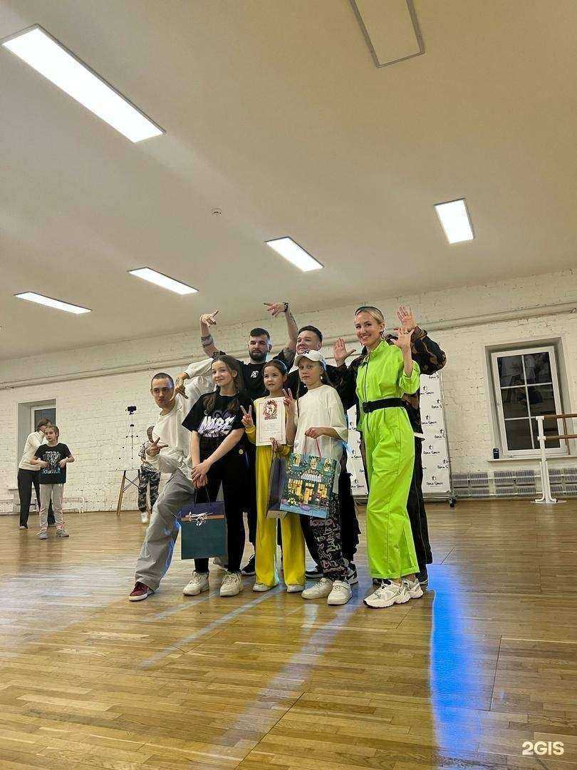 Отзывы на компанию Open Space Dance Company в Ярославле c фото