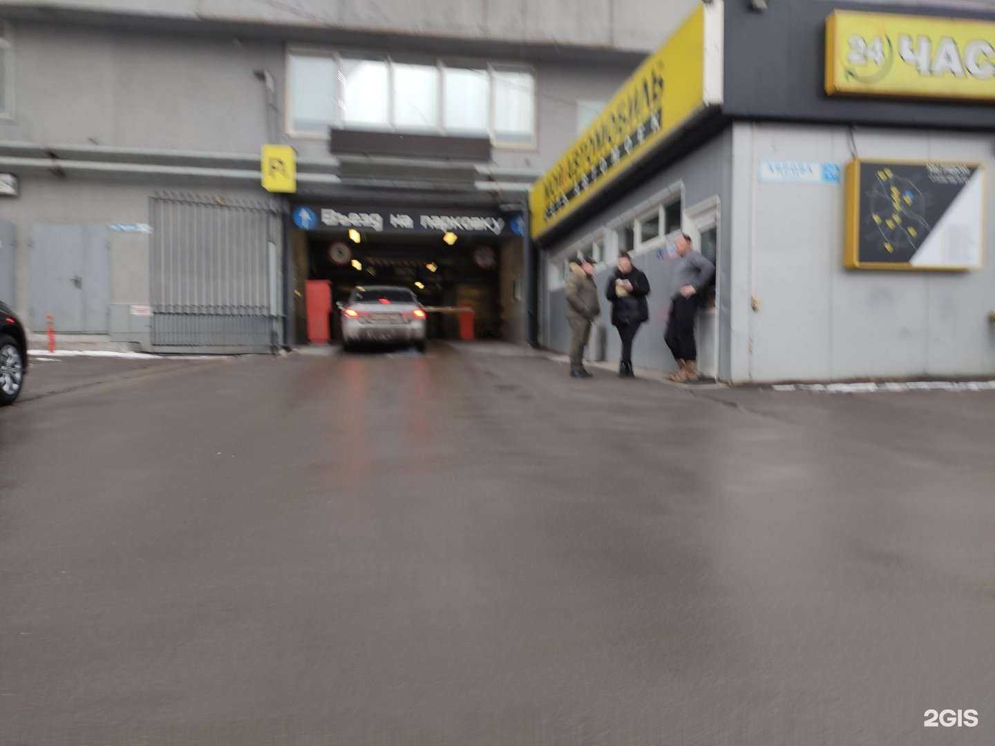 Отзывы на компанию Strahovka4u в Химках c фото