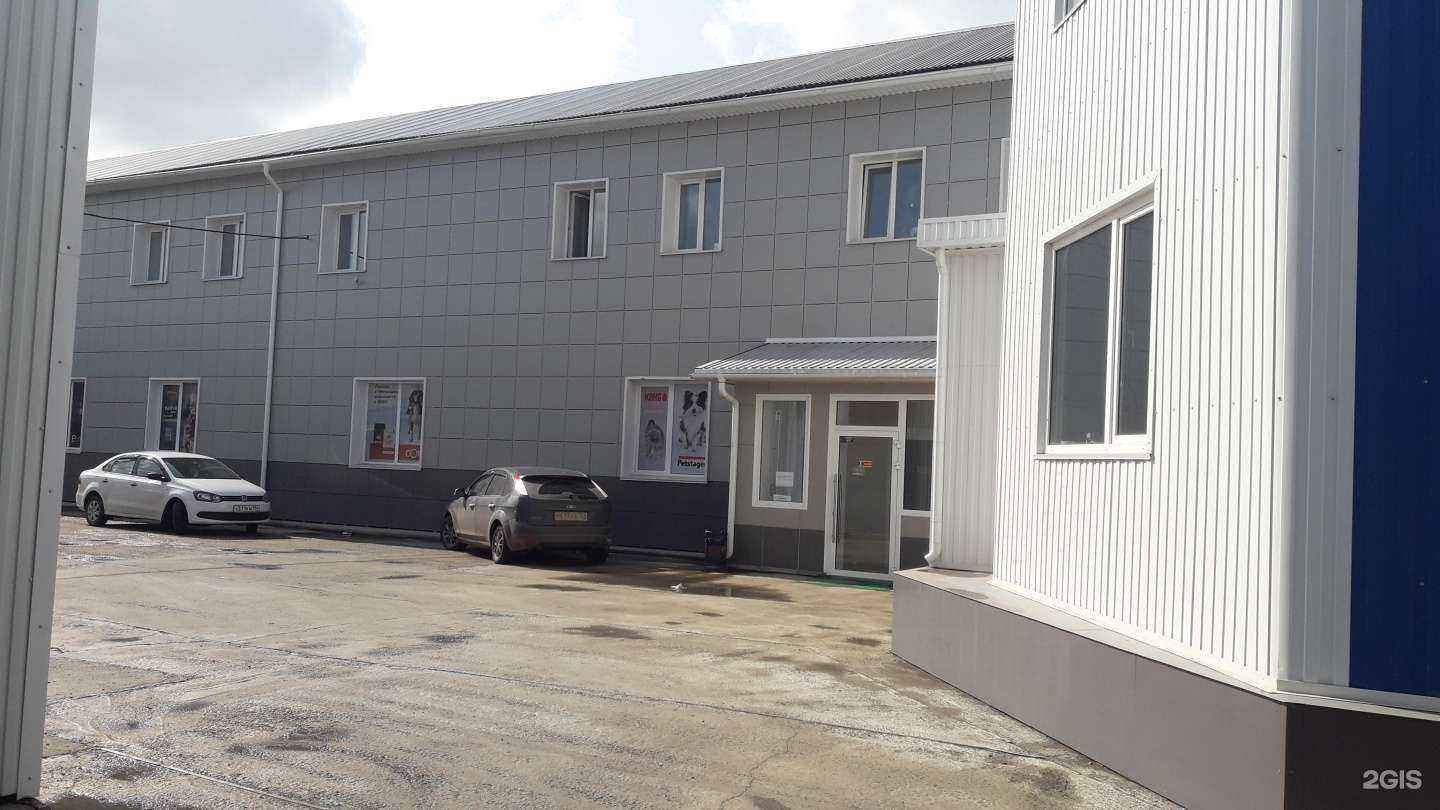 Отзывы на компанию Ремтехкомплект в Красноярске c фото - фотография 2 из 2