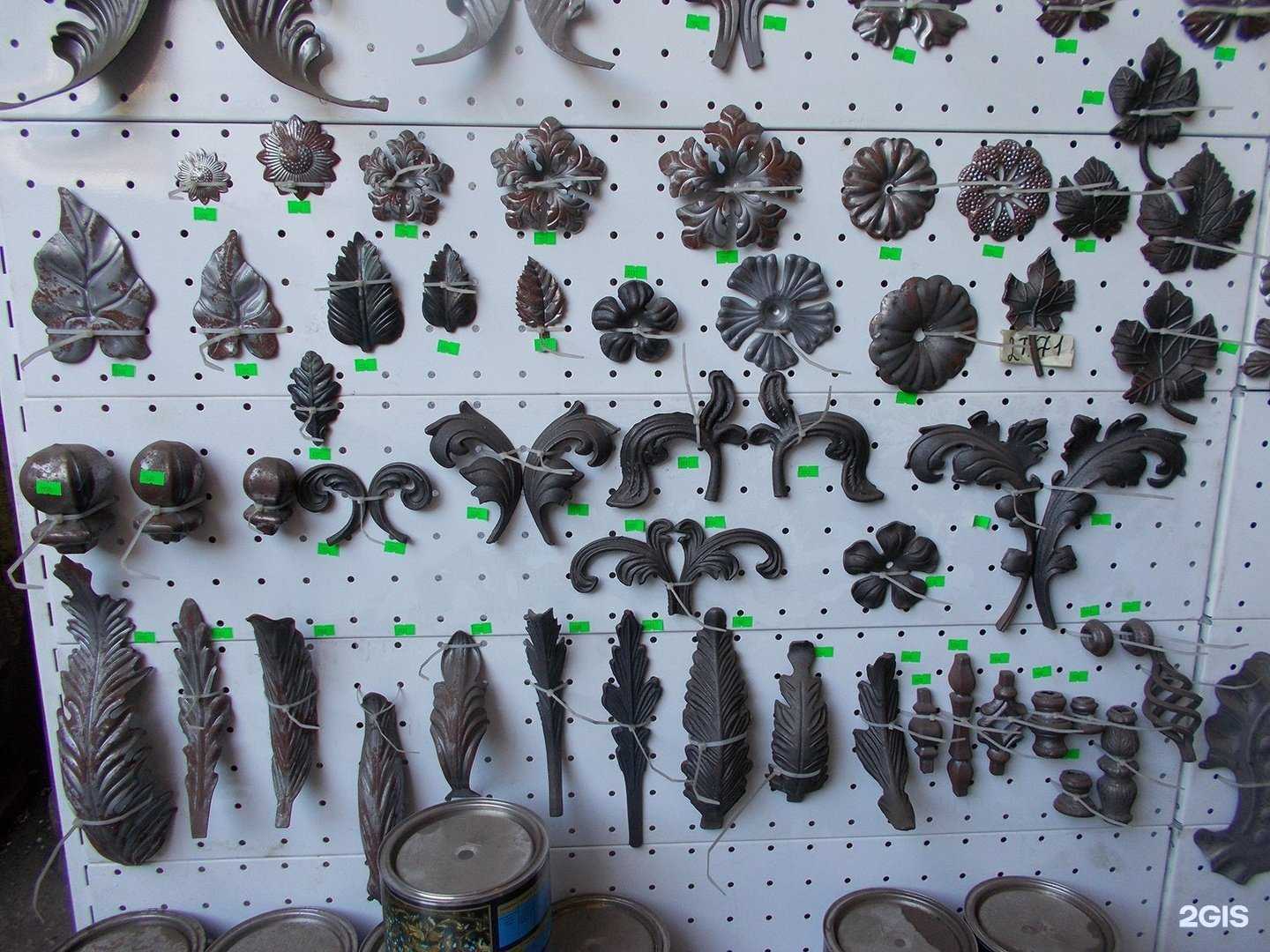 Отзывы на компанию Ковка маш в г. Энгельс c фото