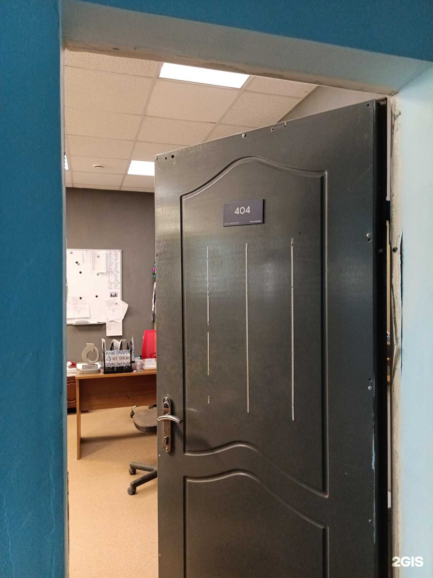 Отзывы на компанию Строительные решения в Перми c фото