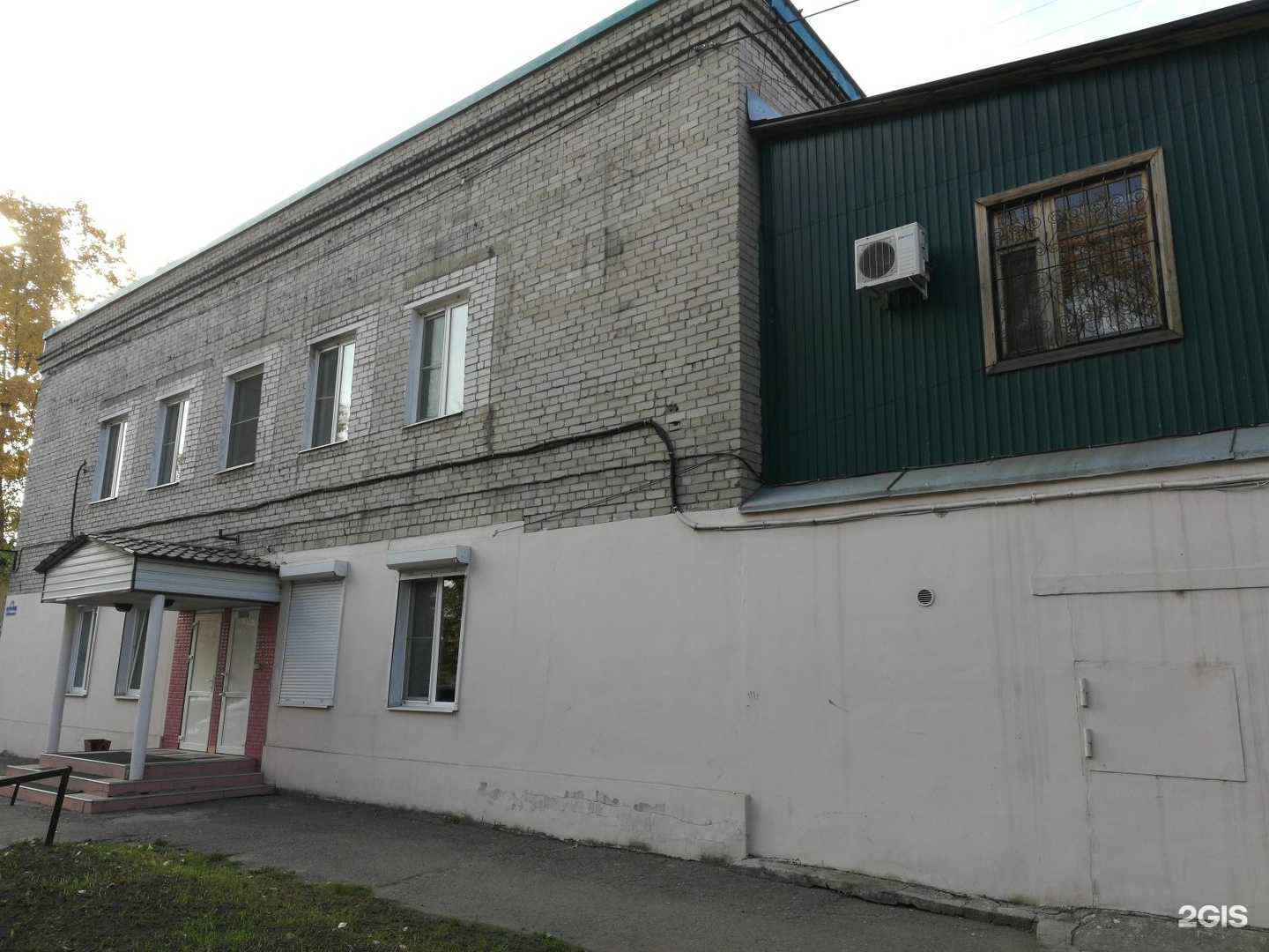 Отзывы на компанию Цех мясных полуфабрикатов в Чите c фото - фотография 2 из 2