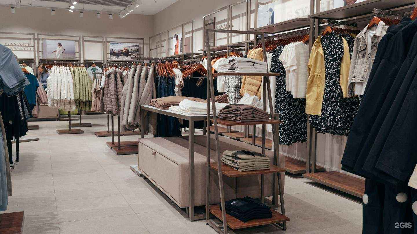 Отзывы на компанию Savage в Набережных Челнах c фото