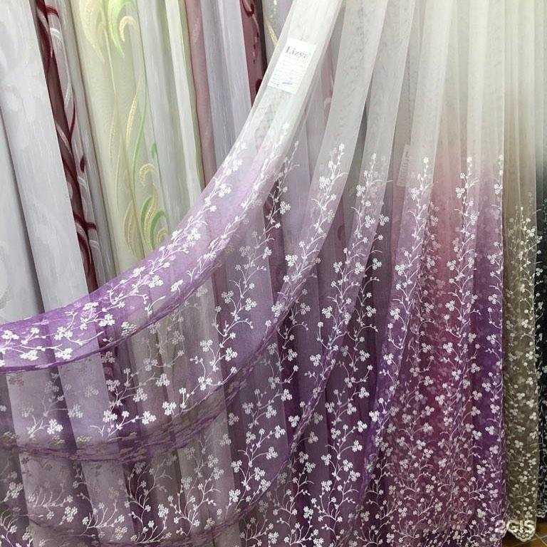 Отзывы на компанию Перспектива в Тюмени c фото