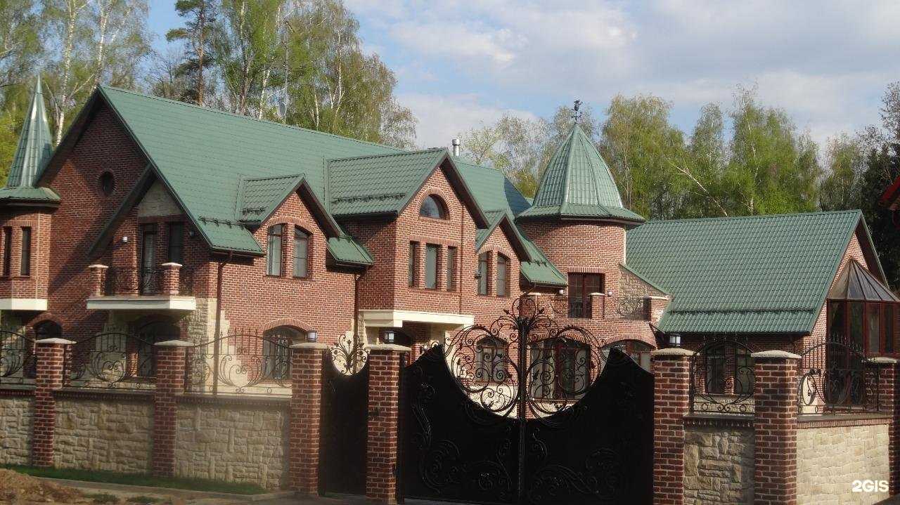 Отзывы на компанию СервисКровля в г. Коммунарка c фото