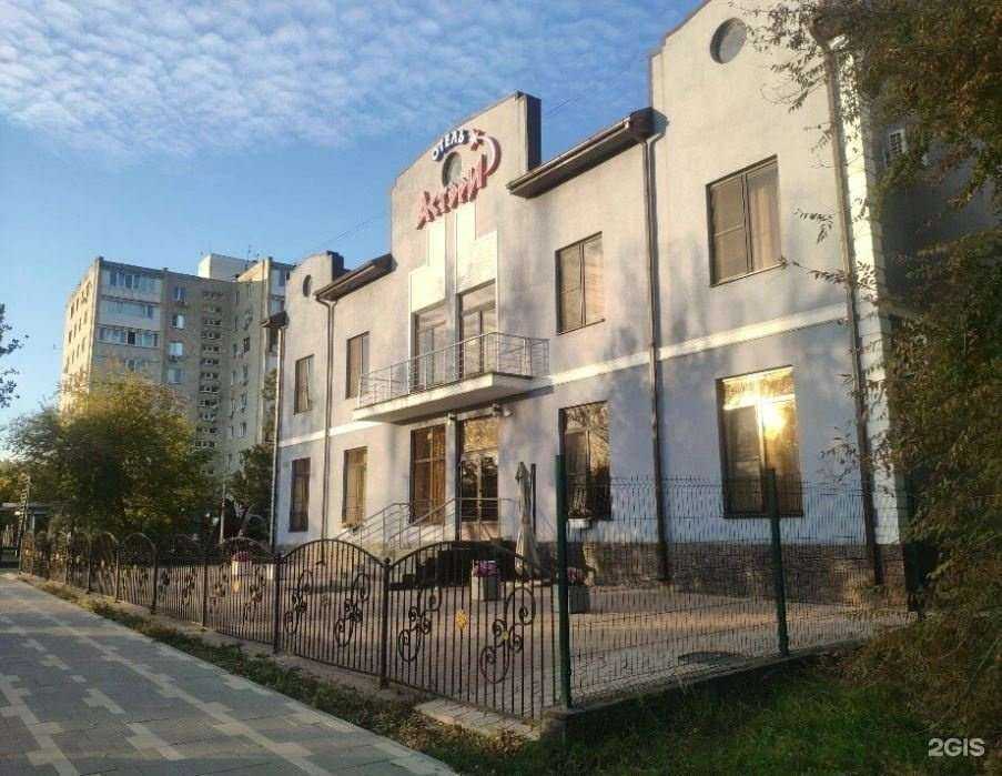 Отзывы на компанию Астэри в г. Минеральные Воды c фото