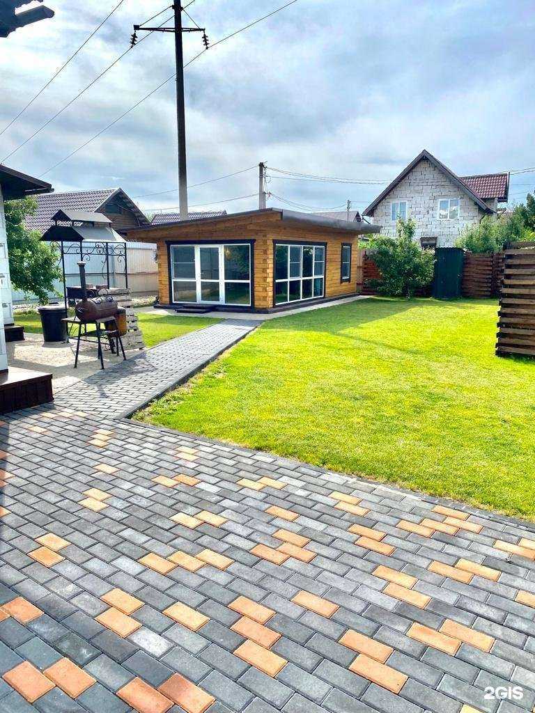 Отзывы на компанию Уютное место в г. Барнаул c фото