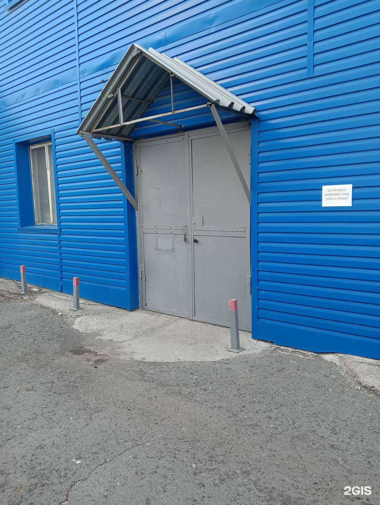 Отзывы на компанию Айти154 в Новосибирске c фото