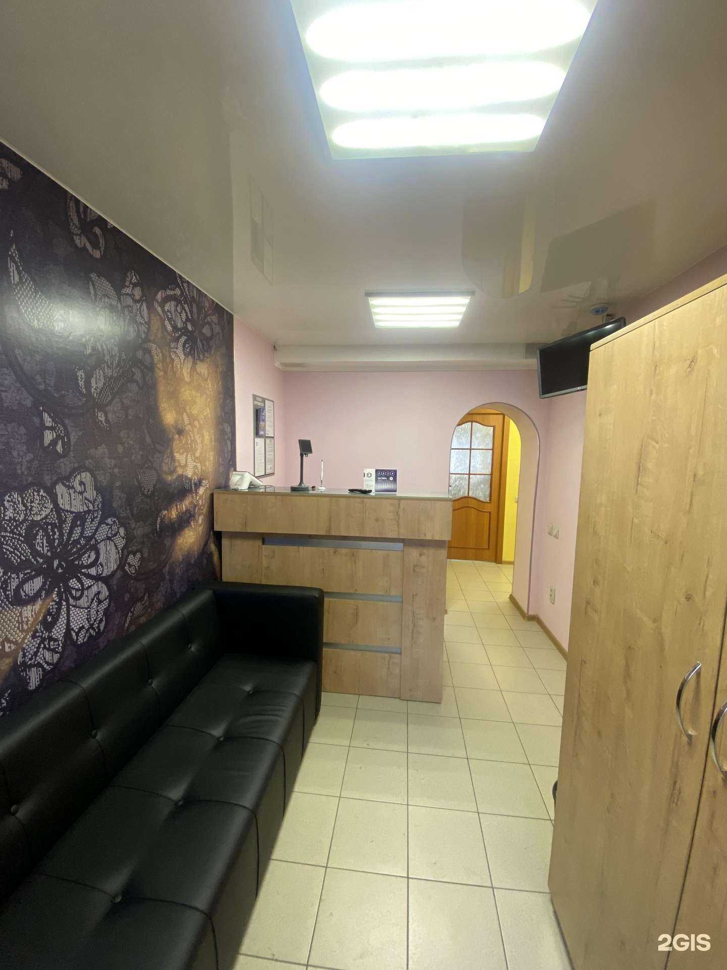 Отзывы на компанию Стоматология в Кемерове c фото