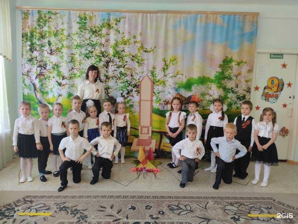 Отзывы на компанию Детский сад №270 в Волгограде c фото