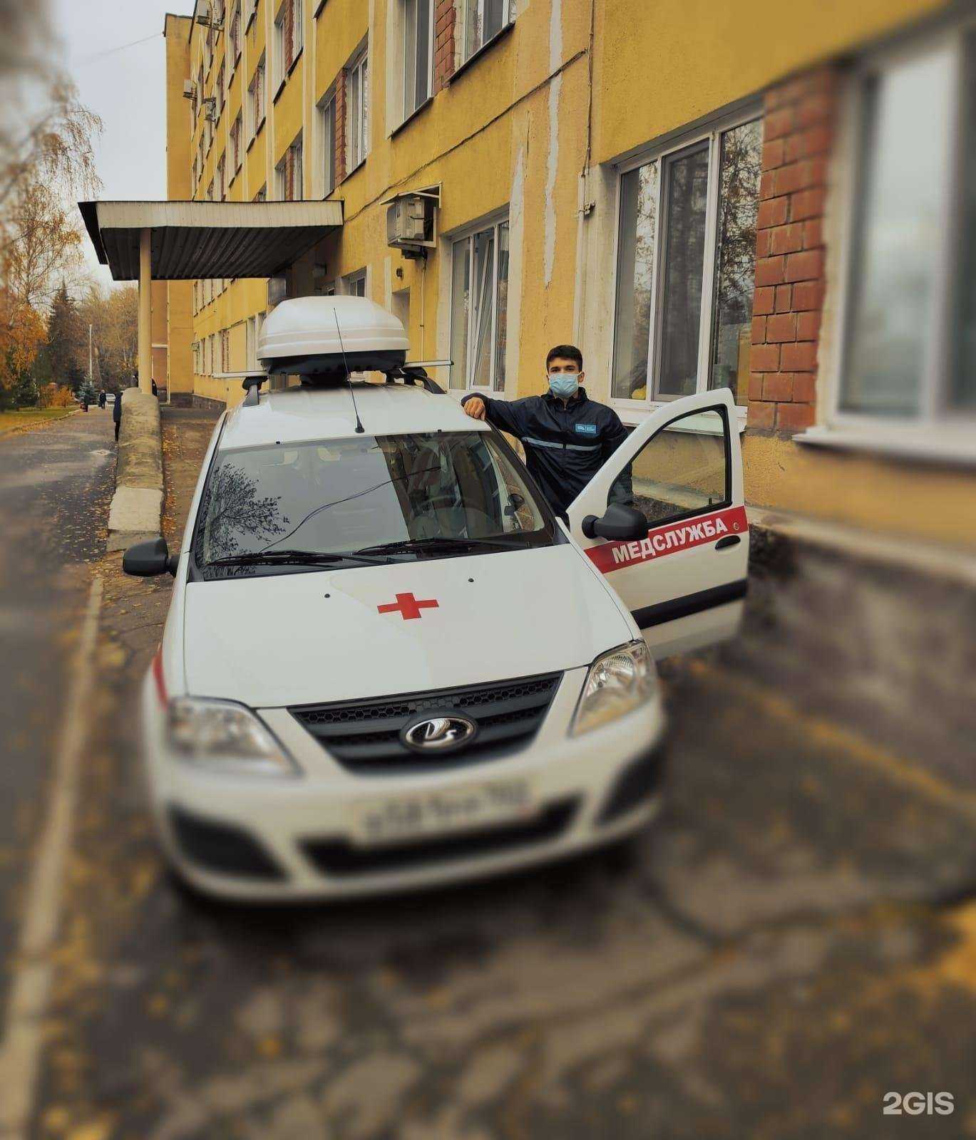 Отзывы на компанию Служба санитарной перевозки в г. Уфа c фото