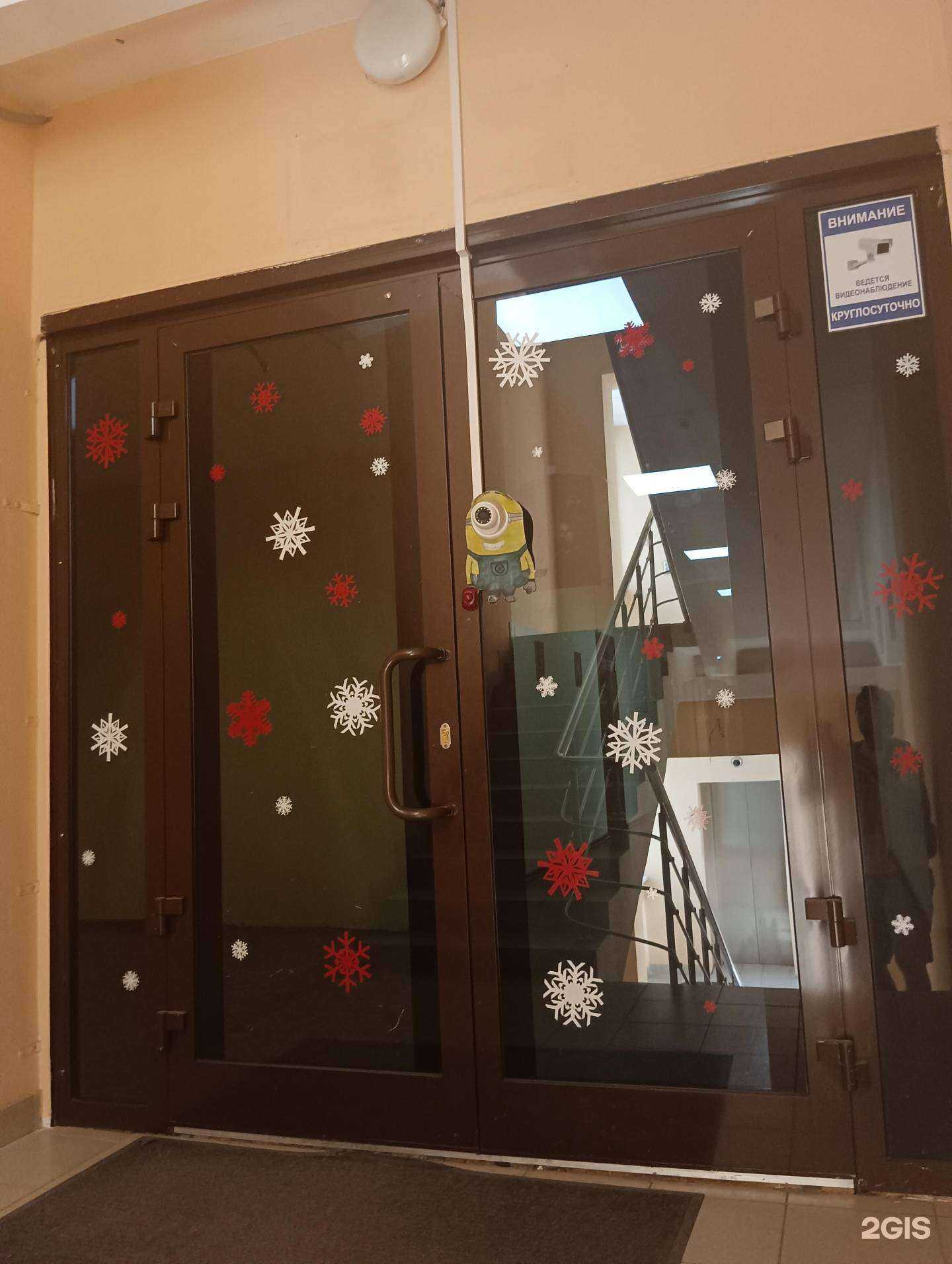 Отзывы на компанию Информа в г. Новосибирск c фото