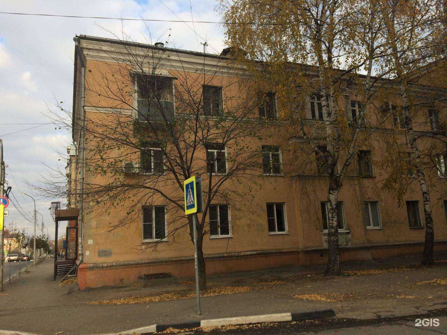 Отзывы на компанию Биг хаус в Рязани c фото - фотография 2 из 2