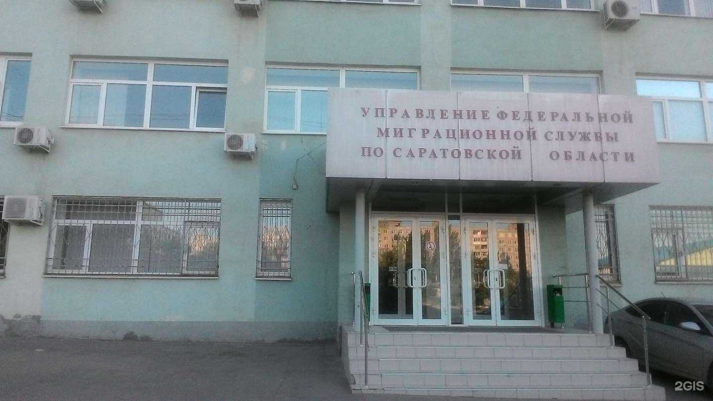 Отзывы на компанию Сар-окна-сервис в Саратове c фото - фотография 2 из 2