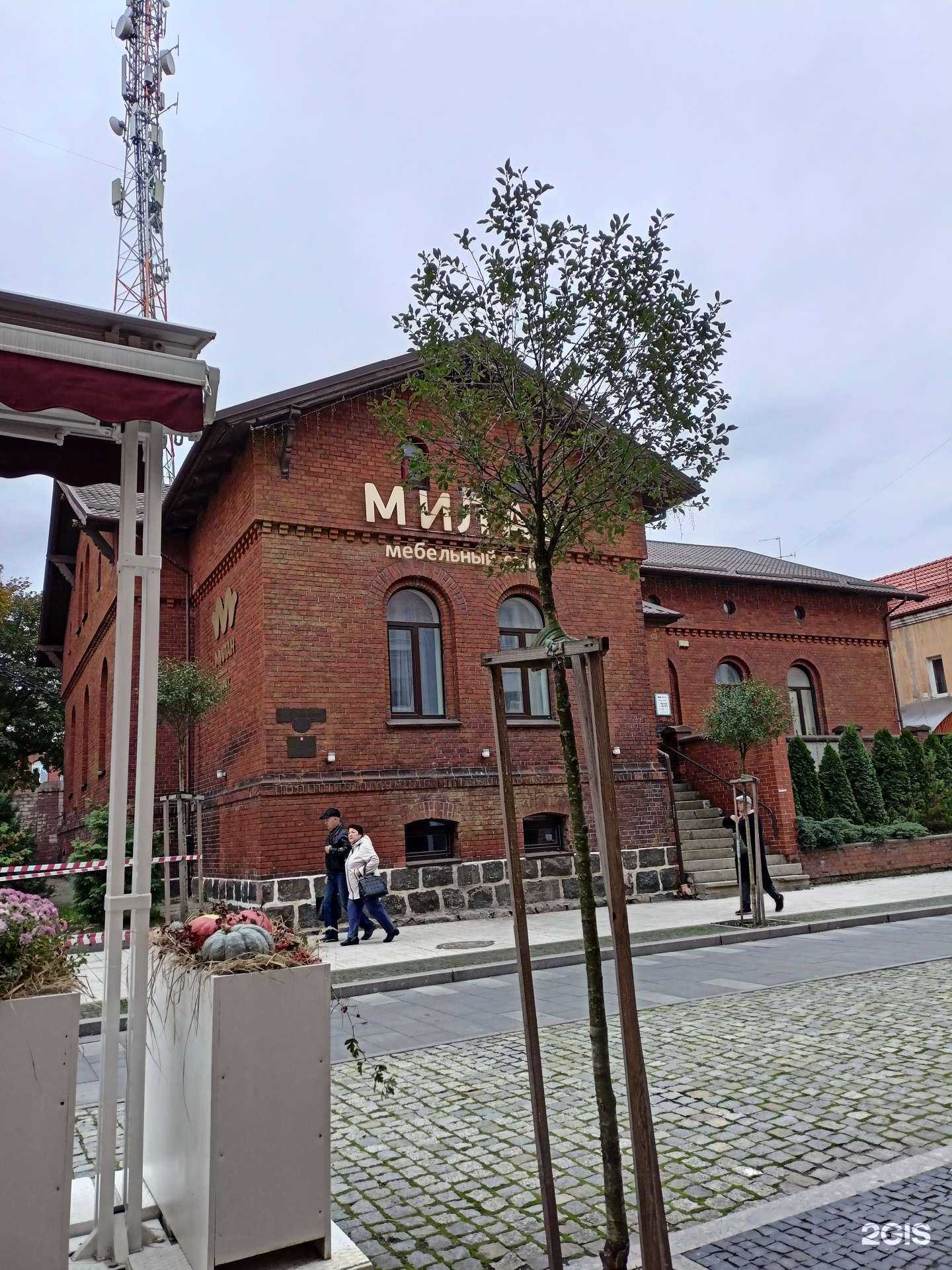 Отзывы на компанию Магия кухни в Черняховске c фото - фотография 2 из 2