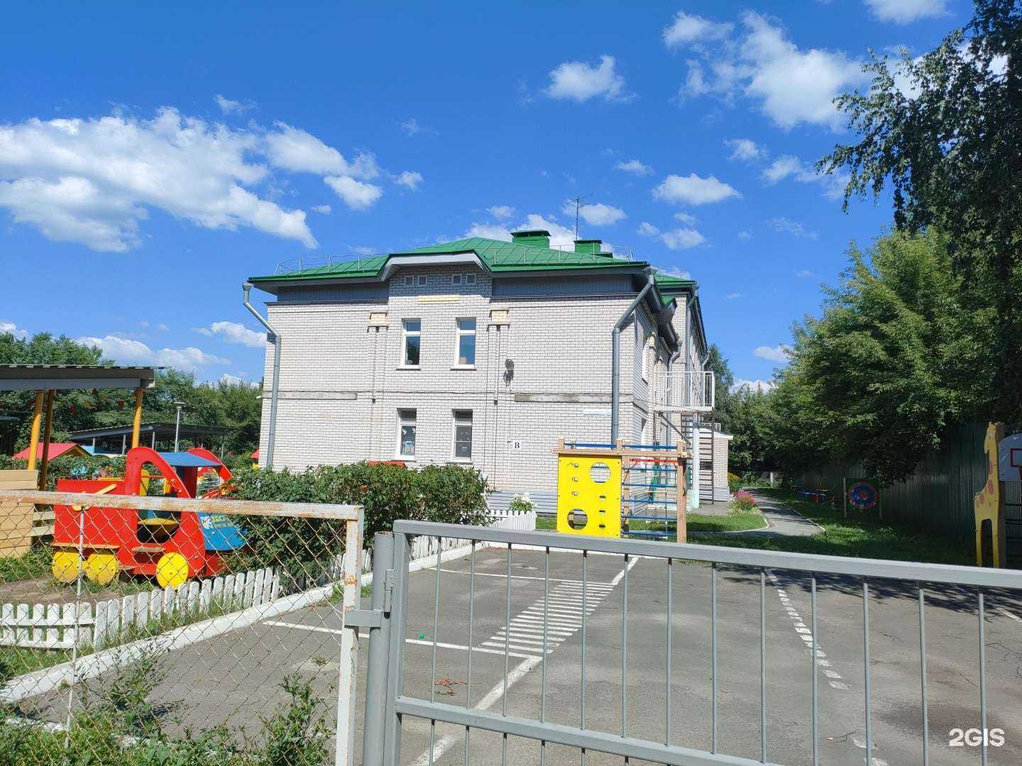 Отзывы на компанию Детский сад №168 в Барнауле c фото