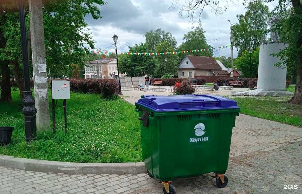 Отзывы на компанию Хартия в Ярославле c фото