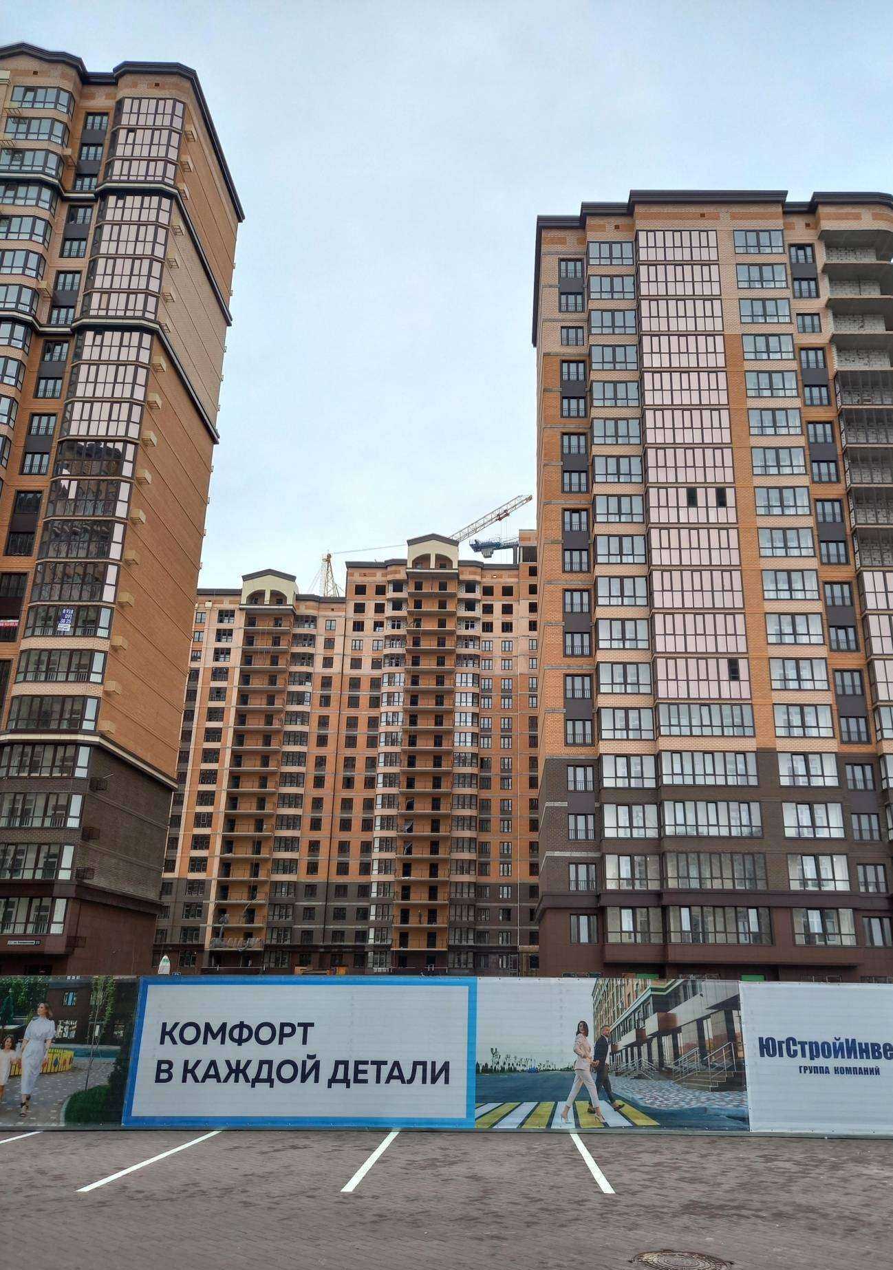 Отзывы на компанию Piv.Культура в Краснодаре c фото - фотография 2 из 2