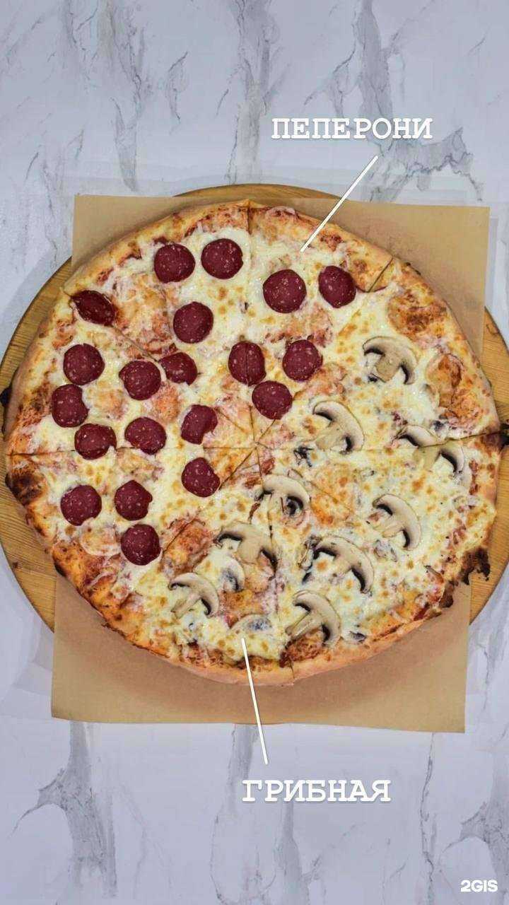 Отзывы на компанию Pizza Chicago в г. Махачкала c фото