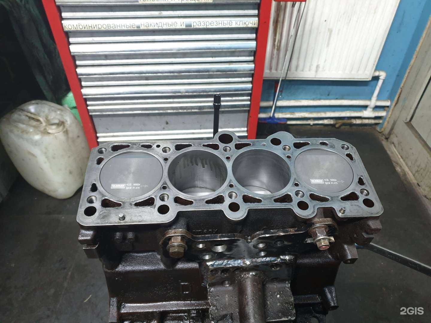 Отзывы на компанию Турбочип в г. Голицыно c фото