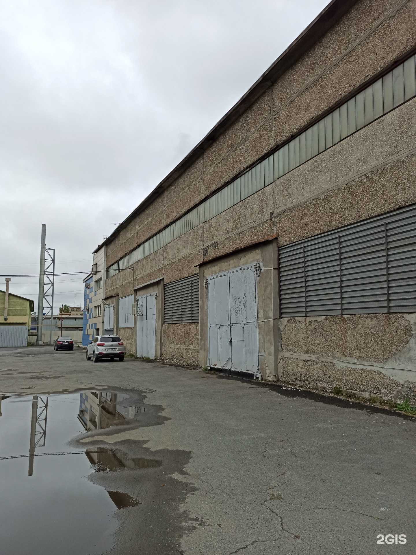 Отзывы на компанию ЭнергоПромМеталлСнаб в г. Первоуральск c фото