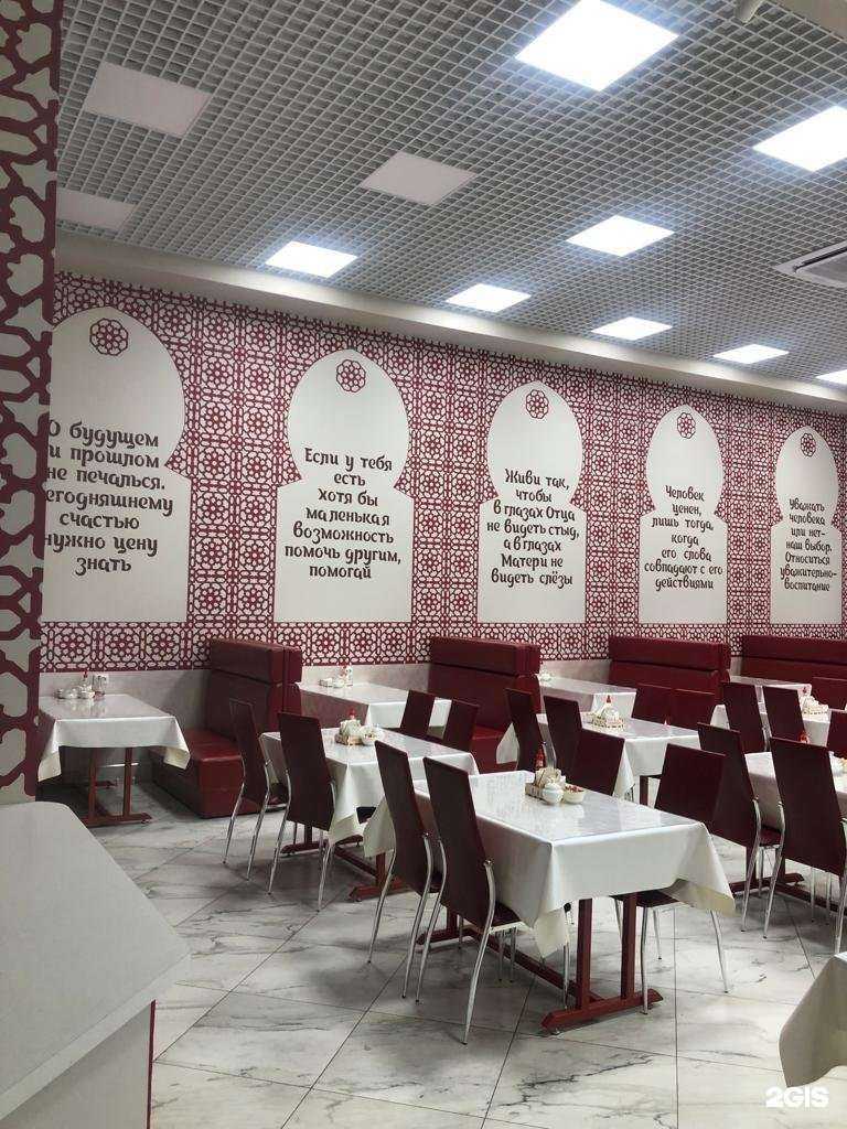 Отзывы на компанию Омар Хайям в г. Абакан c фото