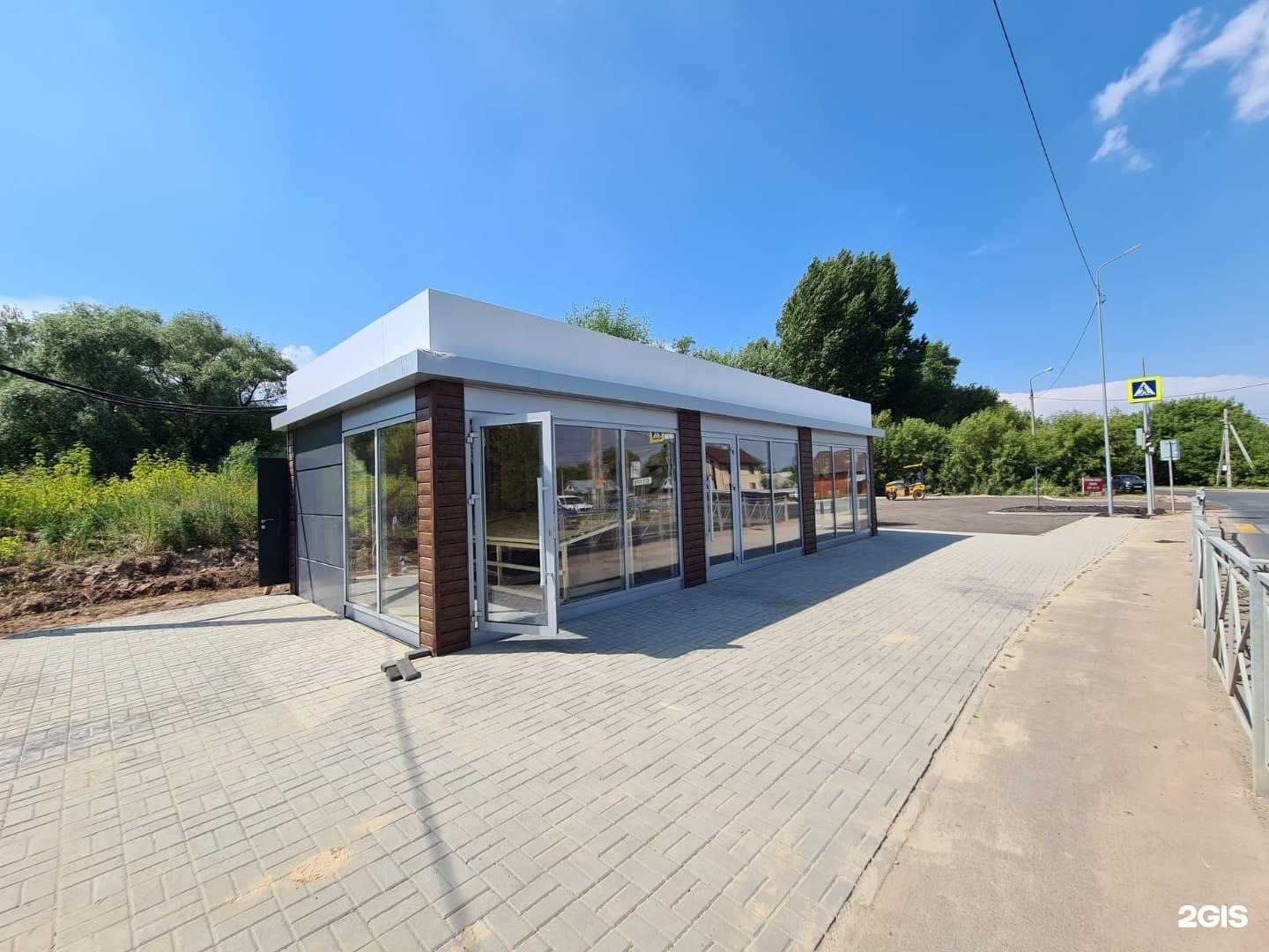 Отзывы на компанию Парикмахерская в Казани c фото - фотография 2 из 2