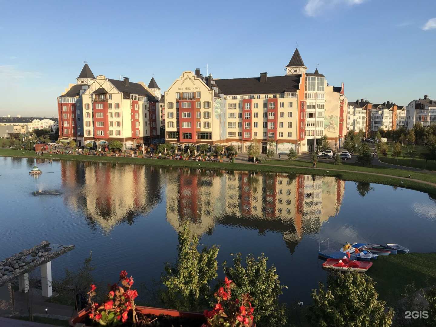 Отзывы на компанию Амадеус в Краснодаре c фото - фотография 2 из 2