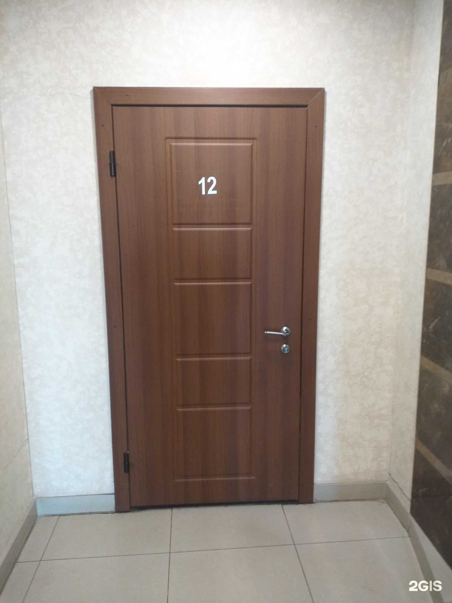 Отзывы на компанию Дка-Мед в г. Рязань c фото