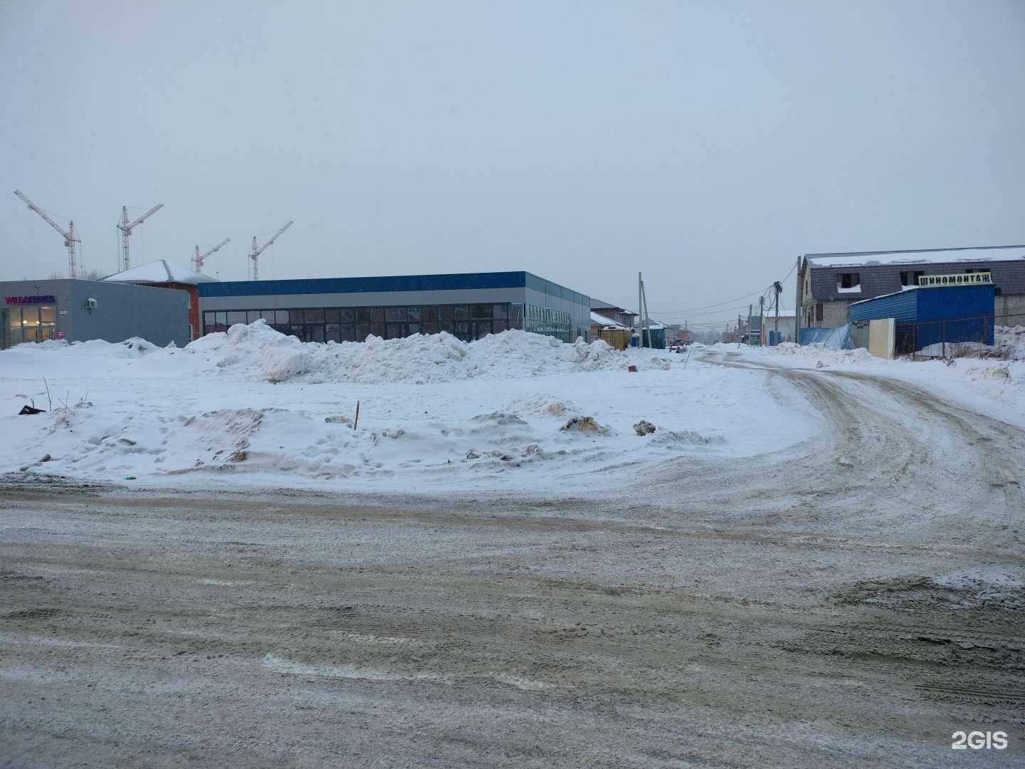 Отзывы на компанию Мария в Новосибирске c фото - фотография 2 из 2