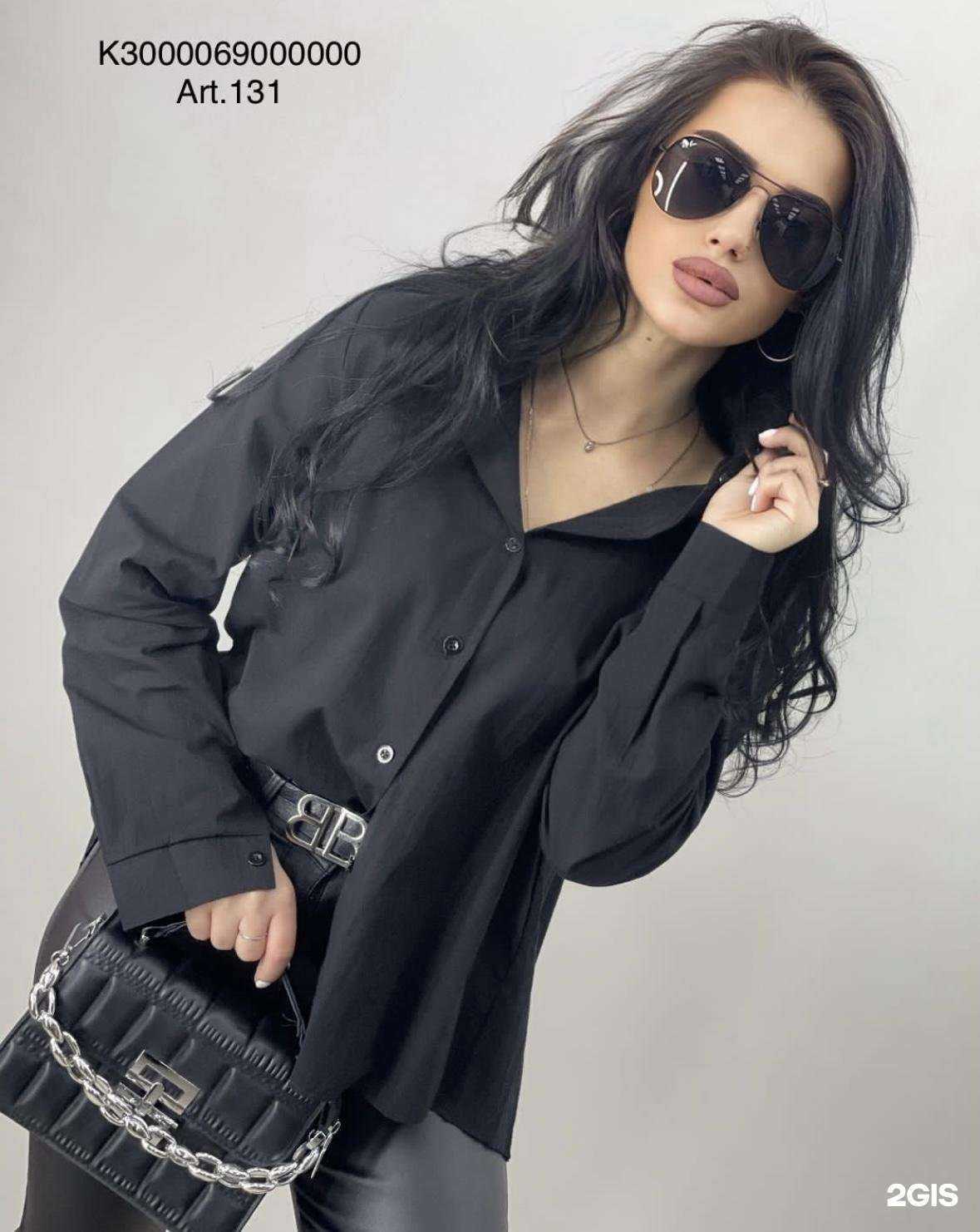 Отзывы на компанию Diamond Angel в Краснодаре c фото