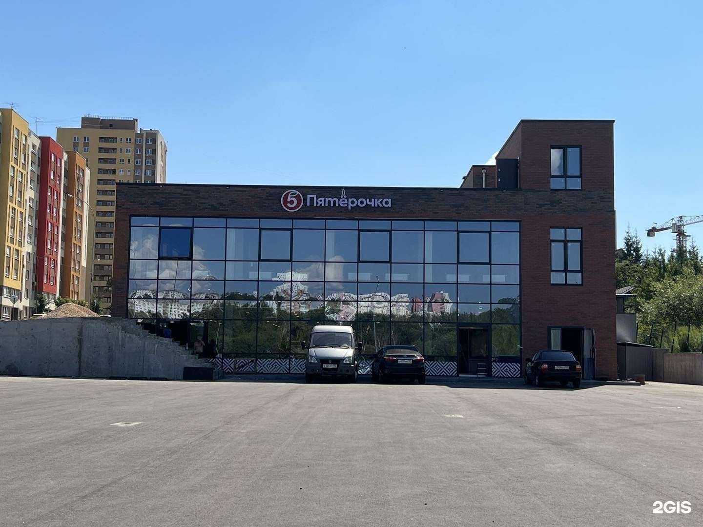 Отзывы на компанию База Цветов 24.ру в Нижнем Новгороде c фото - фотография 2 из 2