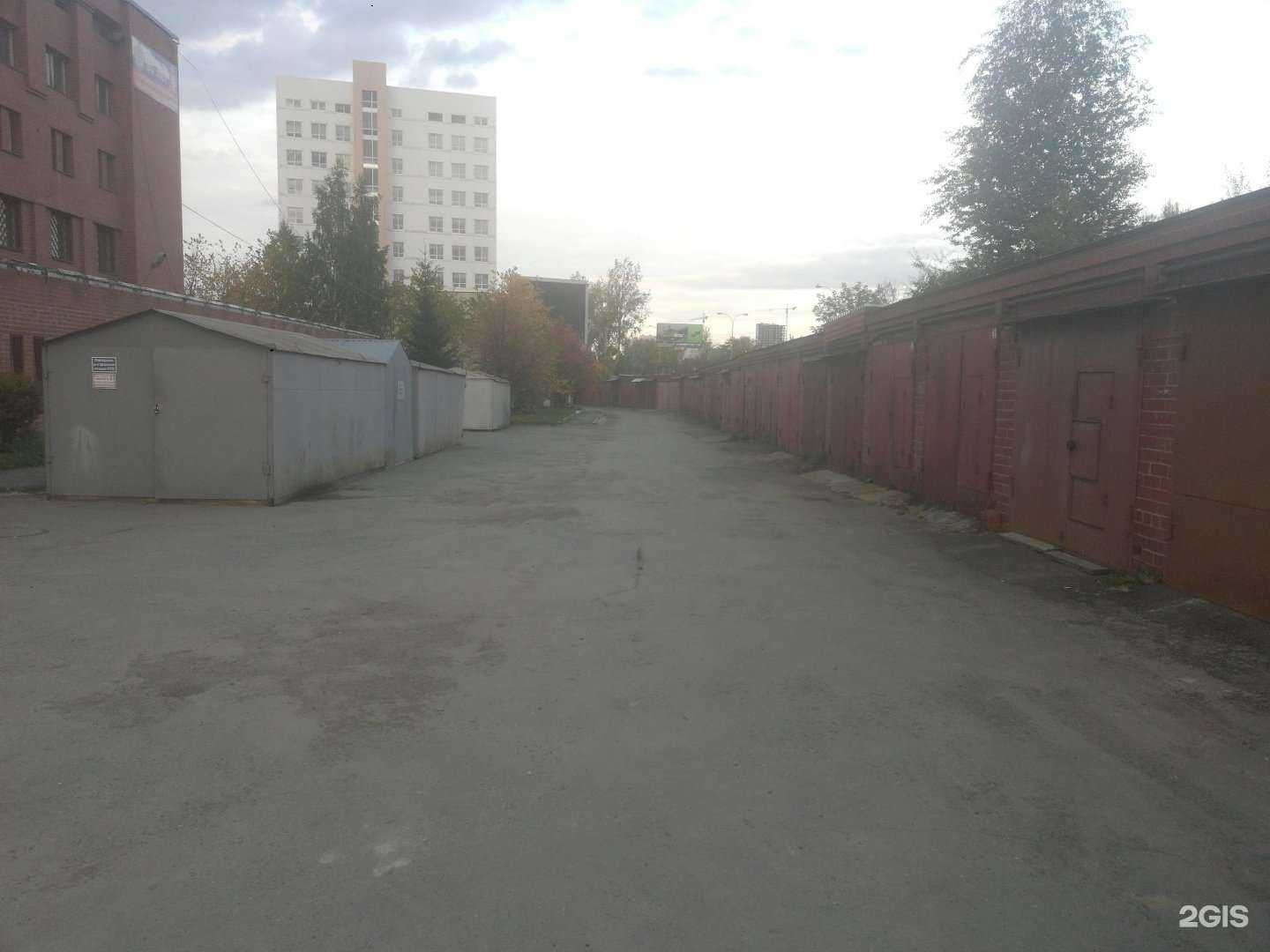 Отзывы на компанию Екатеринбургская служба аварийных комиссаров в Екатеринбурге c фото - фотография 2 из 2