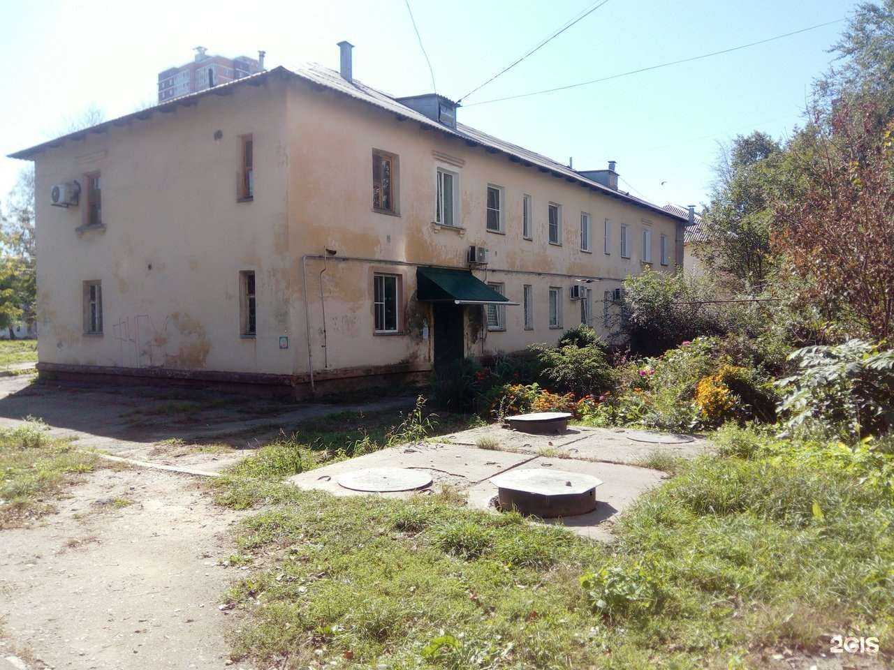 Отзывы на компанию ФиОна в Хабаровске c фото - фотография 2 из 2